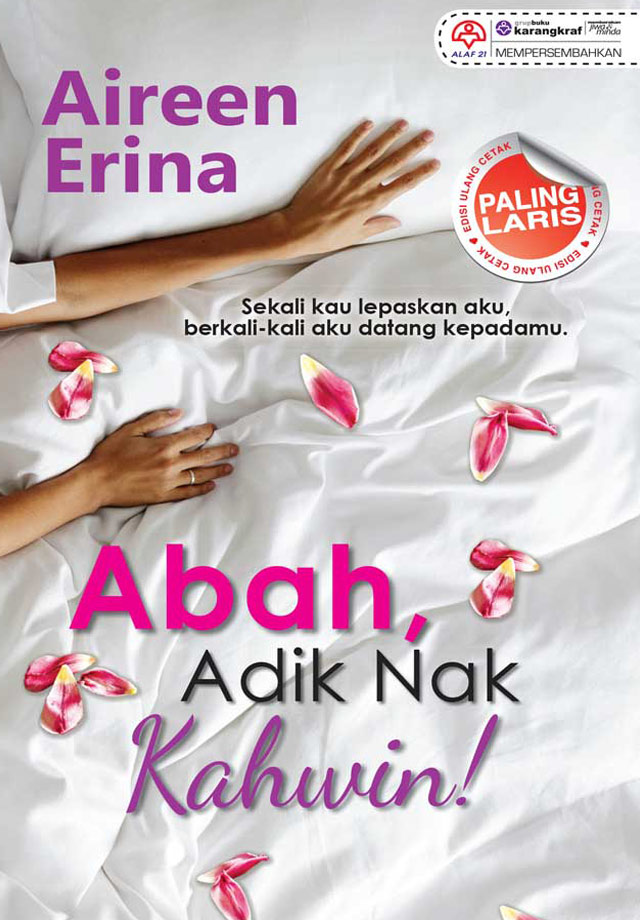 Abah, Adik Nak Kahwin!