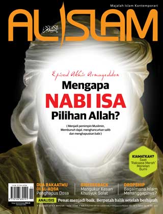 November 2016