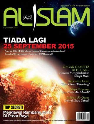 September 2015