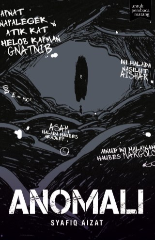 ANOMALI