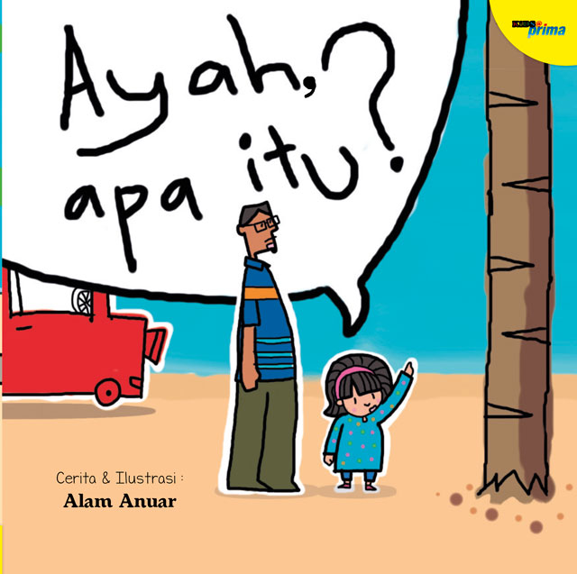 Ayah Apa Itu?