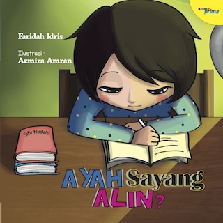 Ayah Sayang Alin?