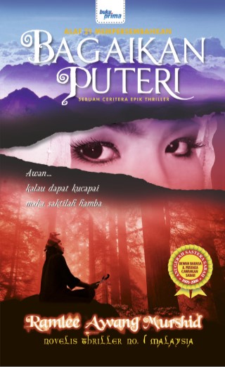 Bagaikan Puteri