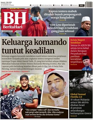 BH 01.05.2026
