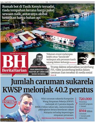 BH 06.04.2026