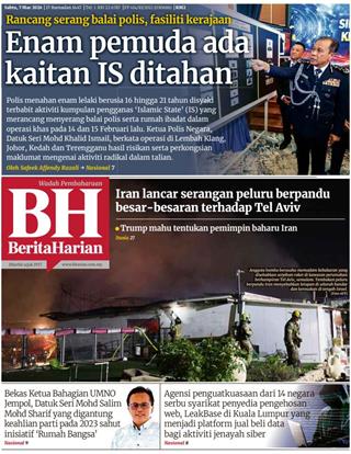 BH 07.03.2026