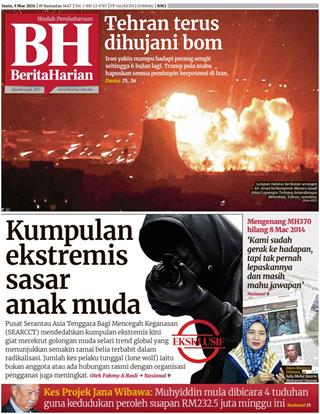 BH 09.03.2026