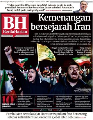 BH 09.04.2026