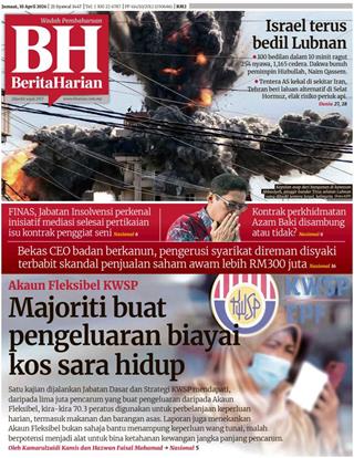 BH 10.04.2026
