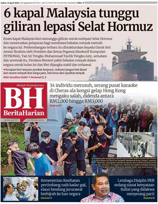 BH 11.04.2026