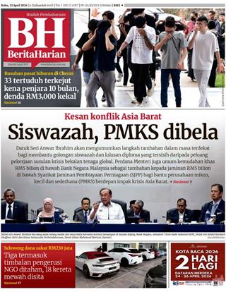 BH 22.04.2026