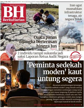 BH 24.03.2026