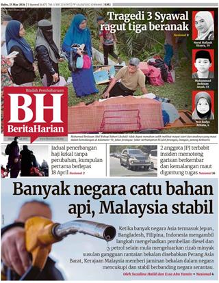BH 25.03.2026