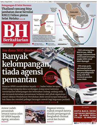 BH 25.04.2026