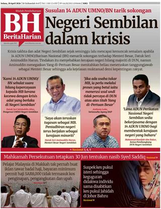BH 28.04.2026
