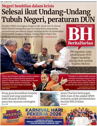 BH 29.04.2026