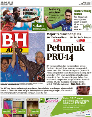 Bharian 19.06.16