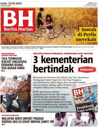 Bharian 25.03.19