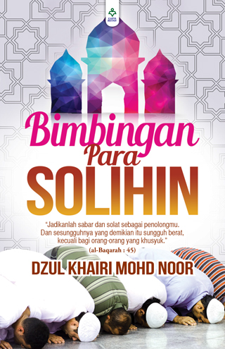 Bimbingan Para Solihin