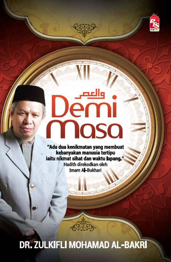Demi Masa