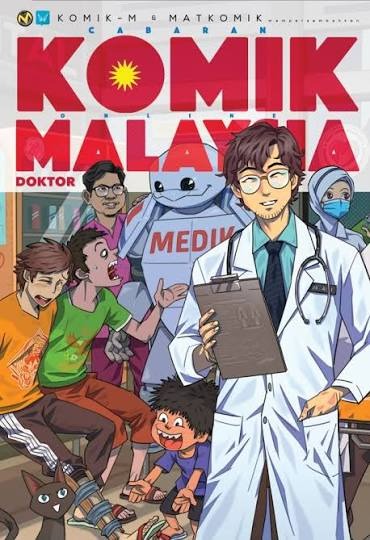 Detektif Gaza: Misi Doktor Cilik