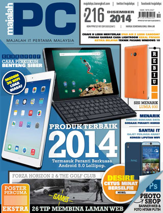 Disember 2014