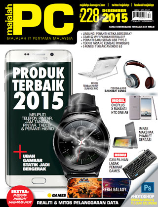 Disember 2015