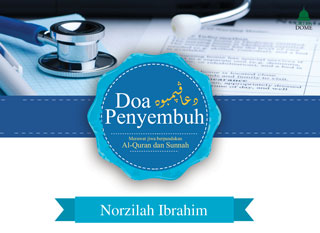 DOA PENYEMBUH