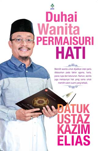 Duhai Wanita Permaisuri Hati