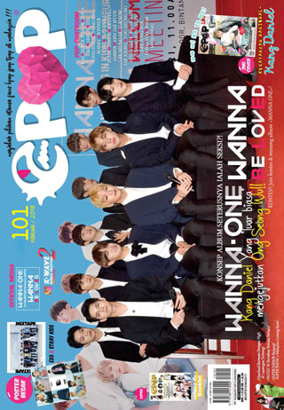 EPOP (Bahasa) 101