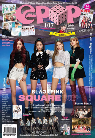 EPOP (Bahasa) 107