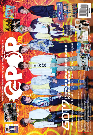 EPOP (Bahasa) 118