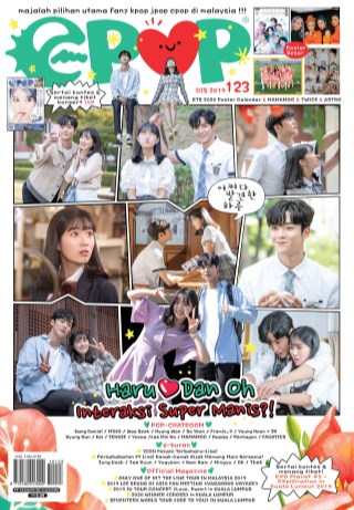 EPOP (Bahasa) 123