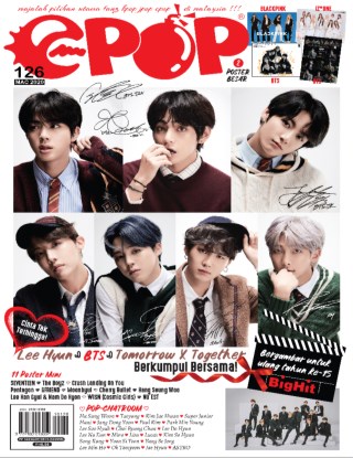 EPOP (Bahasa) 126