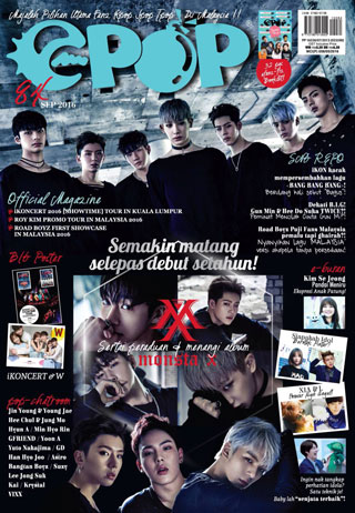 EPOP (Bahasa) 84