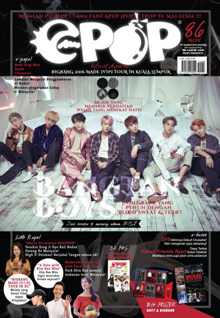 EPOP (Bahasa) 86