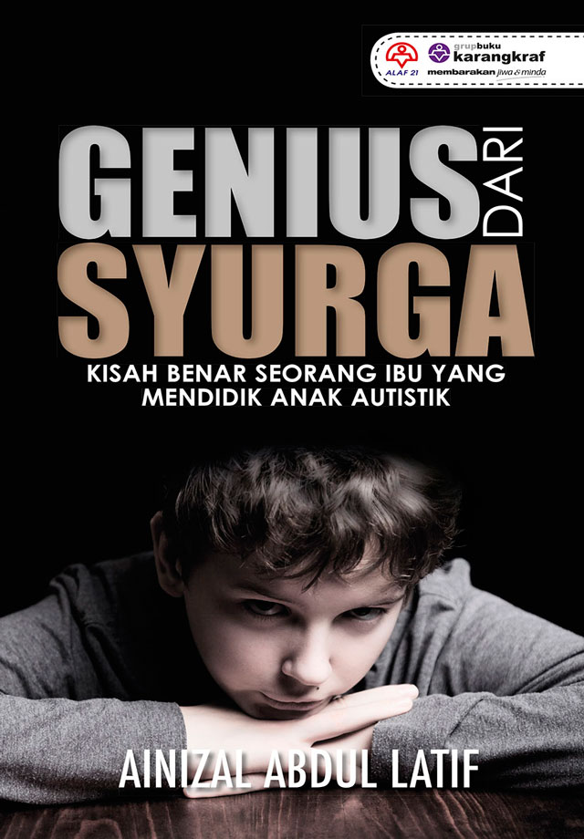 Genius Dari Syurga (ePub)