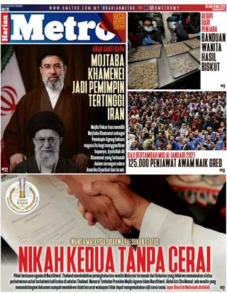 HM 10.03.2026