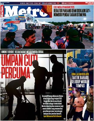 HM 27.04.2026