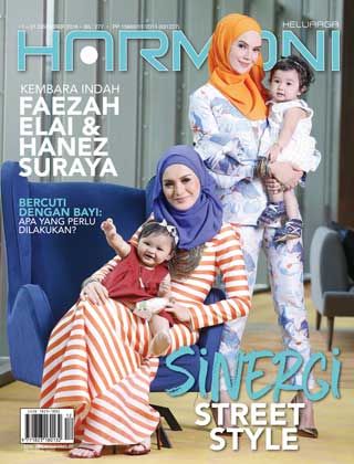 1 - 31 December 2016