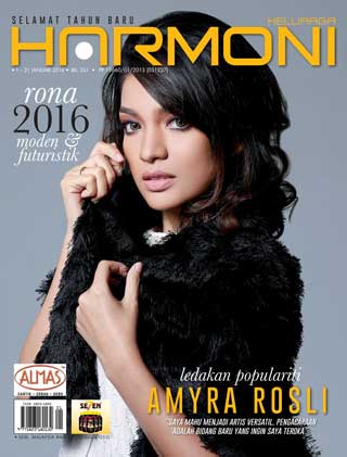 1 - 31 January 2016