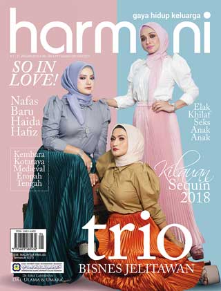 1 - 31 January 2018