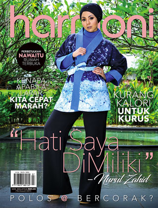 1-31 July 2017