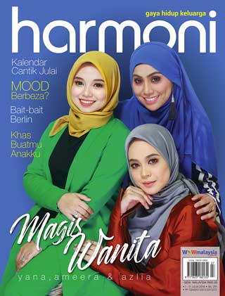 1 - 31 July 2018