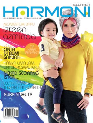 15 - 31 August 2015