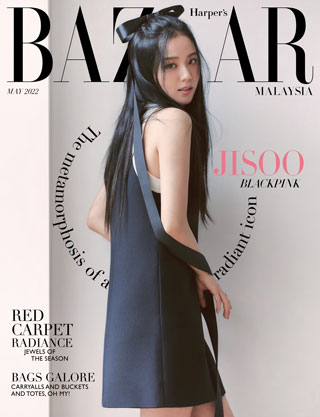 Harpers Bazaar Malaysia May 2022