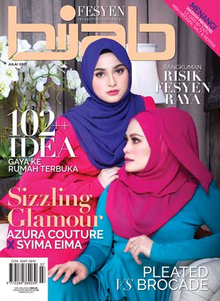 July 2017