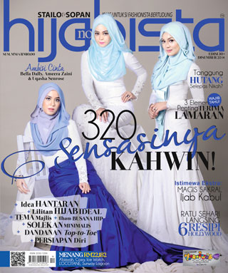 Disember 2014