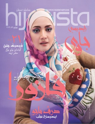Hijabista Edisi Jawi 2021