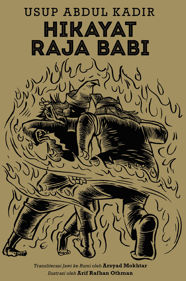 HIKAYAT RAJA BABI (ePub)